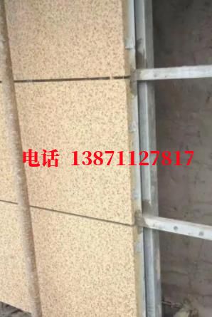 三明外墙ET板